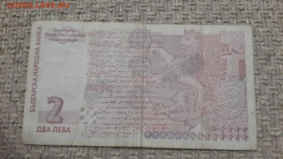 02.01 В 22:00 - 5105015-2