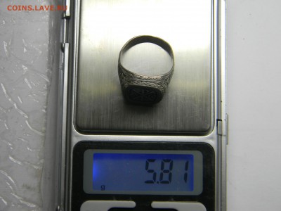 серебряная печатка(2) до 2.01 17 в 21.30 по Москве - Изображение 1532