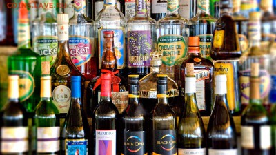ГАДАЕМ НА КОФЕЙНОЙ ГУЩЕ- ПОЛУЧАЕМ ПОДАРКИ - bottles_alcohol_1920x10801