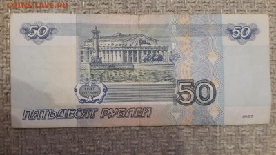 до 02.01 в 22:00 - 7577775-2