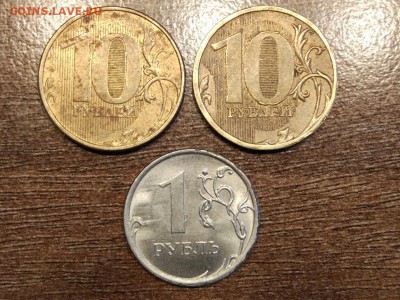 10 рублей и 1 рубль. номинал? - 10руб1