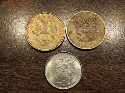10 рублей и 1 рубль. номинал? - 10 руб 2