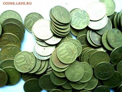 10 копеек 1999 г. - 200 шт. до 22.00 мск 05. 01.2017г. - 15.JPG