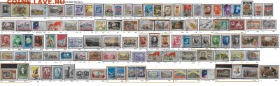 СССР. ФИКС. Гашеные марки до 1961 г. - 5_Гашеные марки 1950-1960