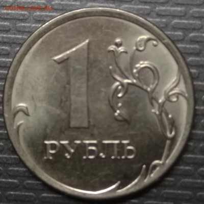 ВСЕ РАЗНЫЕ ПОЛНЫЕ РАСКОЛЫ 1 руб 2016г. 8 ШТУК! До 05.01.17 - рев8