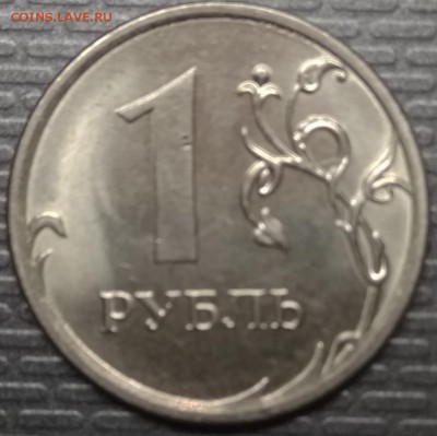 ВСЕ РАЗНЫЕ ПОЛНЫЕ РАСКОЛЫ 1 руб 2016г. 8 ШТУК! До 05.01.17 - рев5