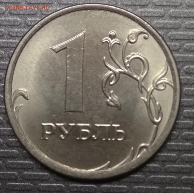 ВСЕ РАЗНЫЕ ПОЛНЫЕ РАСКОЛЫ 1 руб 2016г. 8 ШТУК! До 05.01.17 - рев3