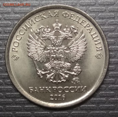 ВСЕ РАЗНЫЕ ПОЛНЫЕ РАСКОЛЫ 1 руб 2016г. 8 ШТУК! До 05.01.17 - ав3