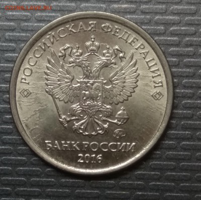 ВСЕ РАЗНЫЕ ПОЛНЫЕ РАСКОЛЫ 1 руб 2016г. 8 ШТУК! До 05.01.17 - ав2