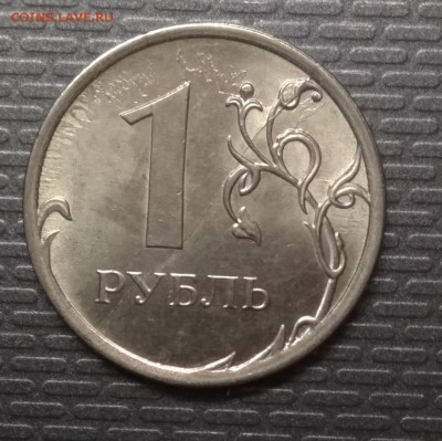 ВСЕ РАЗНЫЕ ПОЛНЫЕ РАСКОЛЫ 1 руб 2016г. 8 ШТУК! До 05.01.17 - рев2