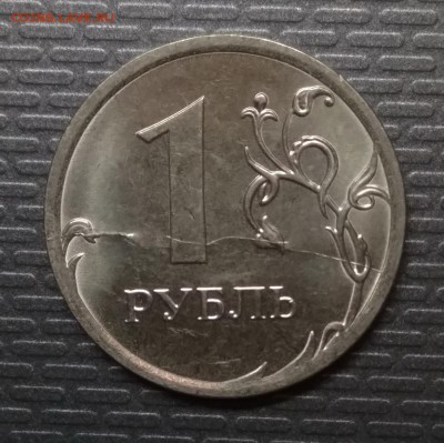 ВСЕ РАЗНЫЕ ПОЛНЫЕ РАСКОЛЫ 1 руб 2016г. 8 ШТУК! До 05.01.17 - рев1