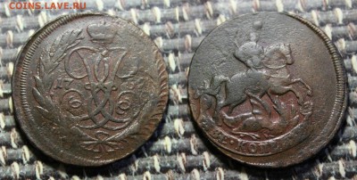 2 копейки 1759. кладовая бордовая патина. до 2.02.17 - IMG_7302.JPG
