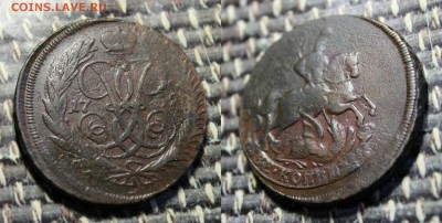 2 копейки 1759. кладовая бордовая патина. до 2.02.17 - IMG_7307.JPG