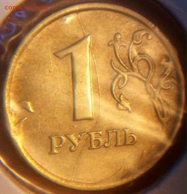 Полные расколы на 1 рубль 2007. - image