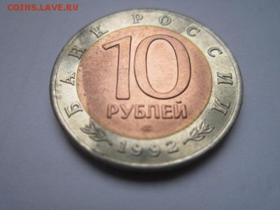 с 200 кк 1993 Кобра до 05.01.2017 в 22:30 - IMG_1895.JPG