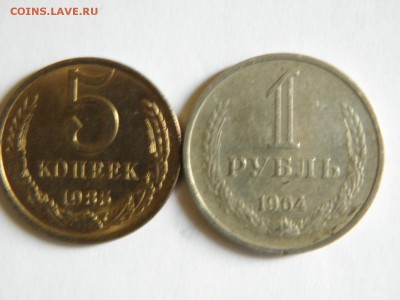 Конкурс все также прост а подарок царский - PC310286.JPG