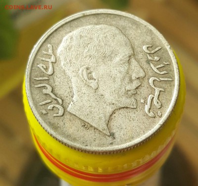 Китай 1 фен 1937г - 20160322_142955-1