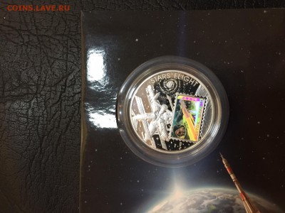 Куплю монеты космической тематики. - IMG_2297.JPG