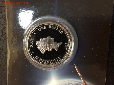 Куплю монеты космической тематики. - IMG_2296.JPG