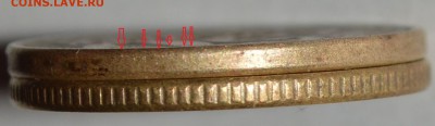 50 копеек 2006 М немагнитная(гладкий гурт). - 011.JPG
