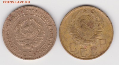 5коп 1930 и 1946г до 7.01.17г - 002
