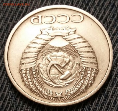 50 копеек 1975 года. Хорошая!!! До 05.01.17 в 22-00 МСК. - 20161231_181230-1