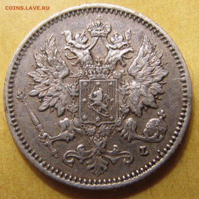 25 пенни 1873, 1897 и 1898 годов - IMG_5869.JPG