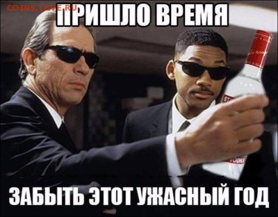 Поздравляю с Наступающим Новым Годом!!! - image