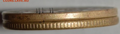 50 копеек 2006 М немагнитная(гладкий гурт). - 011.JPG
