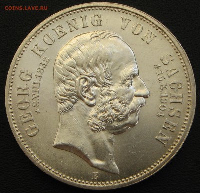 Коллекционные монеты форумчан , Кайзеррейх 1871-1918 (2,3,5) - аверс1