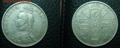 Лот серебра Британии - Вик2фл
