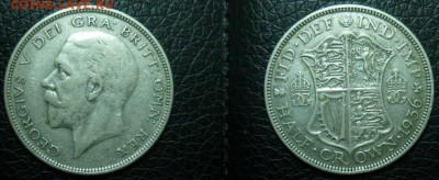Лот серебра Британии - Г5пк