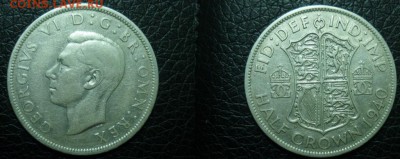 Лот серебра Британии - Г6пк