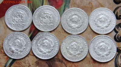 билон,погодовка,20коп. - maldives