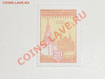 Помогите оценить марку - SDC13271.JPG