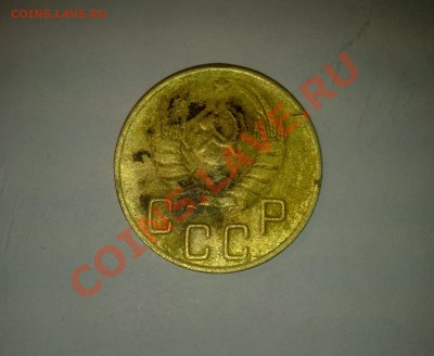 5 коп 1940 года до 20.01. 20:00 по МСК - 13012011942