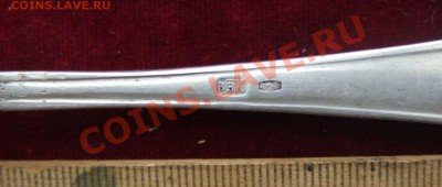 СЕРЕБРЯННАЯ СТОЛОВАЯ ЛОЖКА.875пр.вес-56.6гр. - лож-2