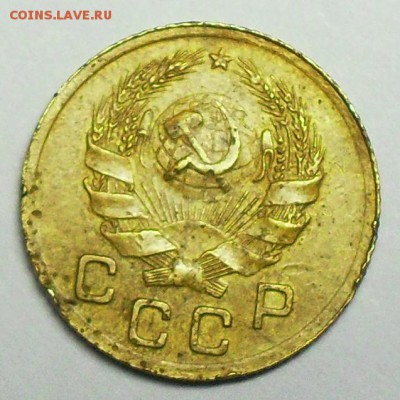 1 копейка 1935 год - SDC16290.JPG