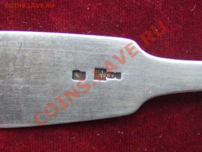 ЛОЖКА СТОЛОВАЯ.СЕРЕБРО-84пр.вес-67.3 гр. - лож ц-3