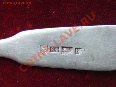 ЛОЖКА ЧАЙНАЯ.СЕРЕБРО-84пр. вес-26гр. - ложка-3