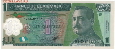 Гватемала кетсаль 2012 полимерн. 04.01.17 в 22.00мск (Г188) - 1-1гв1