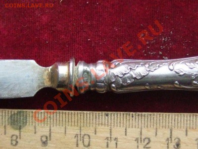 НОЖИЧЕК ДЛЯ ФРУКТОВ.СЕРЕБРО-84пр. - нож-2