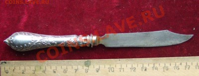 НОЖИЧЕК ДЛЯ ФРУКТОВ.СЕРЕБРО-84пр. - нож-1