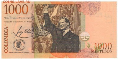 Колумбия 1000 песо 2014 до 04.01.2017 в 22.00мск (В579) - 1-1кол1000