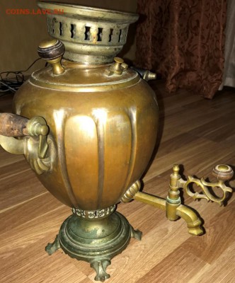 Самовар на определение и оценку. - IMG_1329.JPG