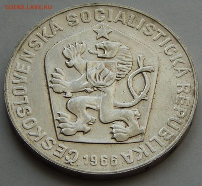 Чехословакия 10 крон 1966 Моравия, до 08.01.17 в 22:00 МСК - 5128.JPG