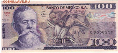 Мексика 100 песо 1981 до 04.01.2017 в 22.00мск (Г38) - 1-1мек100а