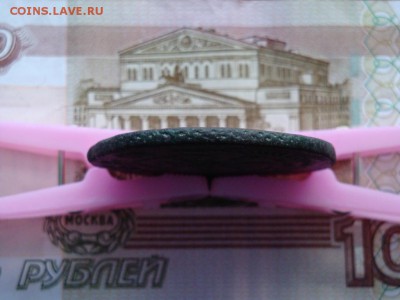 5 КОПЕЕКЪ 1793 Е М - DSC01388.JPG