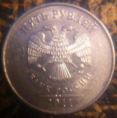 5 рублей расколы (2шт.) - image