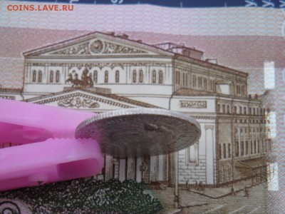 20 копеек 1925 г., 10копеек 1927 г. - DSC01585.JPG